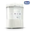 CHICCO STERILISER + DRYER 2 IN 1