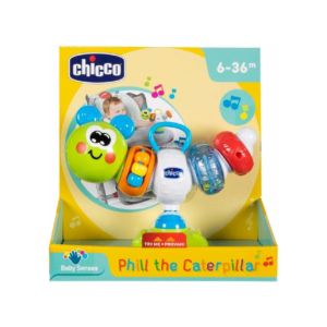 CHICCO TOY CATERPILAR หนอนน้อยของเล่นเสริมพัฒนาการช่วงทานอาหาร